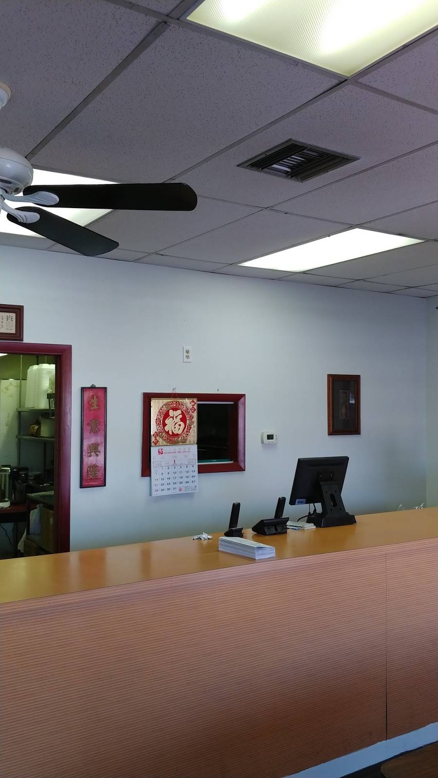 Hong Kong City | restaurant | 2198 Northeast Coachman Road I, Clearwater, FL 33765, USA | 7274428212 OR +1 727-442-8212