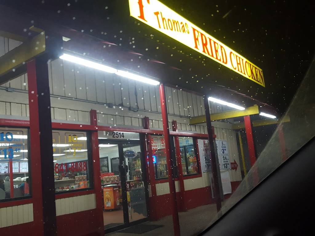 Thomas Fried Chicken | restaurant | 2514 W Marshall Dr, Grand Prairie, TX 75051, USA | 9726418088 OR +1 972-641-8088