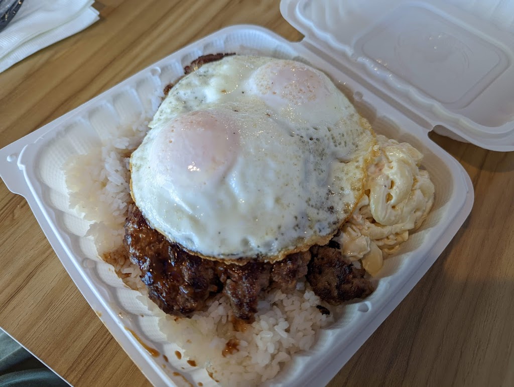 Tims Hawaiian BBQ DT | restaurant | 516 2nd St, Davis, CA 95616, USA | 5307538883 OR +1 530-753-8883