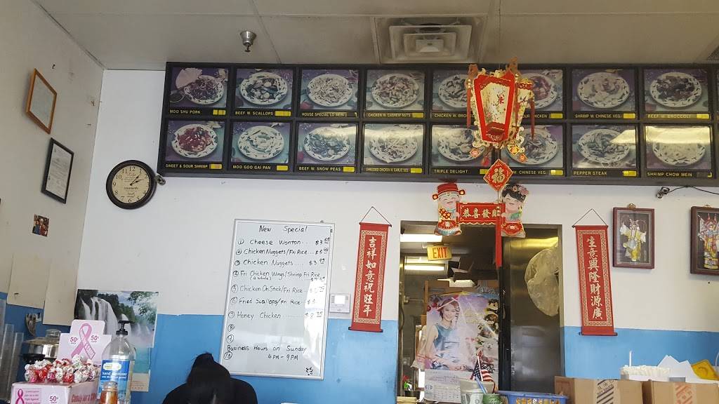 Star East Chinese Restaurant | restaurant | 1051 Village Hwy, Rustburg, VA 24588, USA | 4343323394 OR +1 434-332-3394