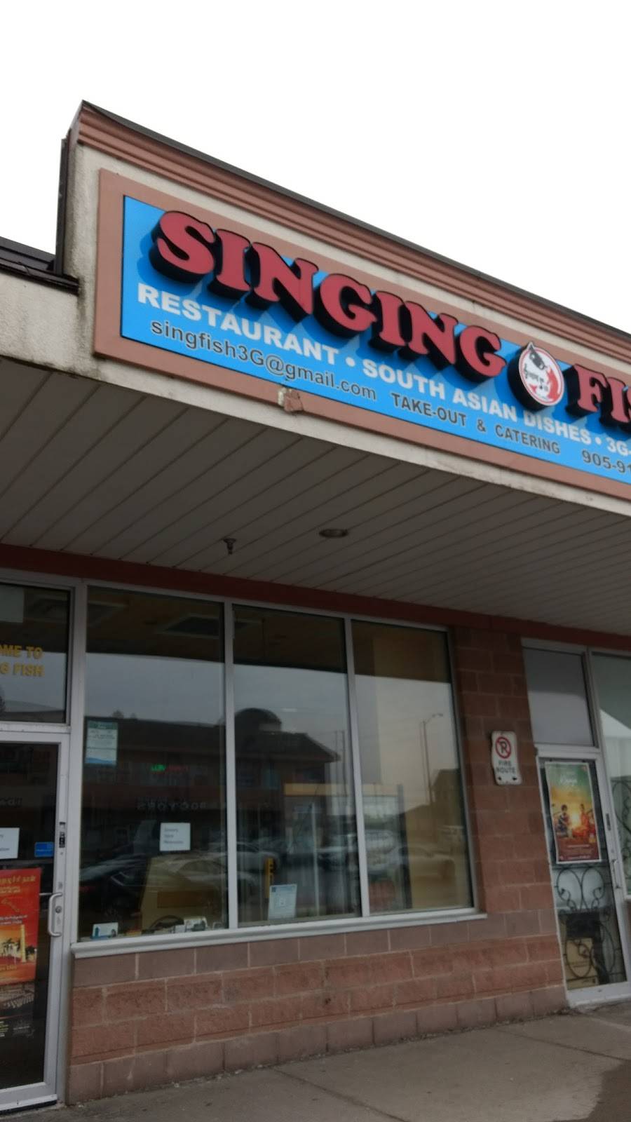 SingingFish Restaurant & Banquet Hall | restaurant | 4525 Ebenezer Rd, Brampton, ON L6P 2P7, Canada | 9059131515 OR +1 905-913-1515