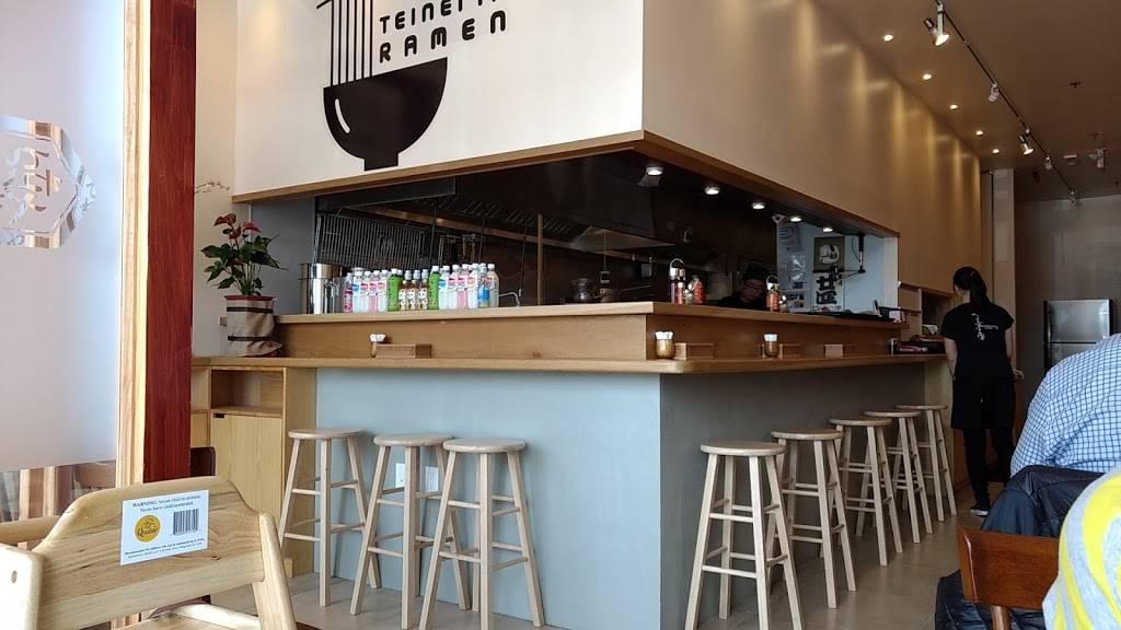 TeiNei Ya Ramen | restaurant | 5 S Middle Neck Rd, Great Neck, NY 11021, USA | 5164720672 OR +1 516-472-0672
