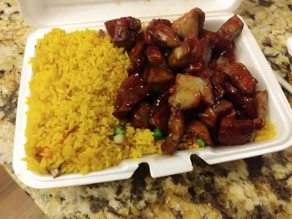 China Express | restaurant | 1738 Bingham Dr, Fayetteville, NC 28304, USA | 9104251393 OR +1 910-425-1393