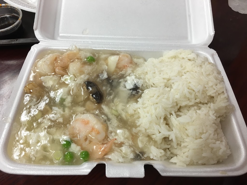 Happy Garden | restaurant | 29-26 30th Ave, Astoria, NY 11102, USA | 7182741195 OR +1 718-274-1195