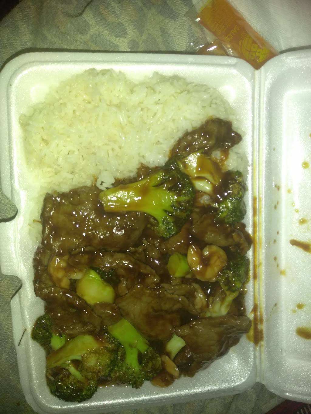 Wah Yung | restaurant | 648 Rockaway Ave, Brooklyn, NY 11212, USA | 7184981022 OR +1 718-498-1022