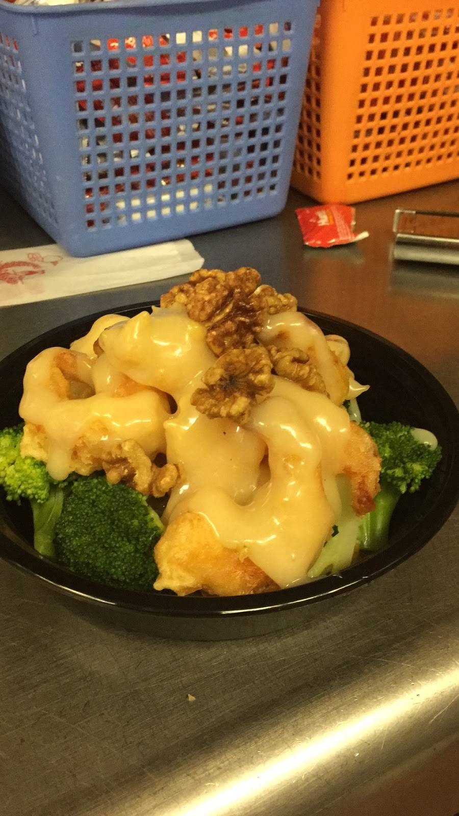 Asian Taste 2 | restaurant | 6109, 1715 Taylor Ave, Parkville, MD 21234, USA | 4106683223 OR +1 410-668-3223