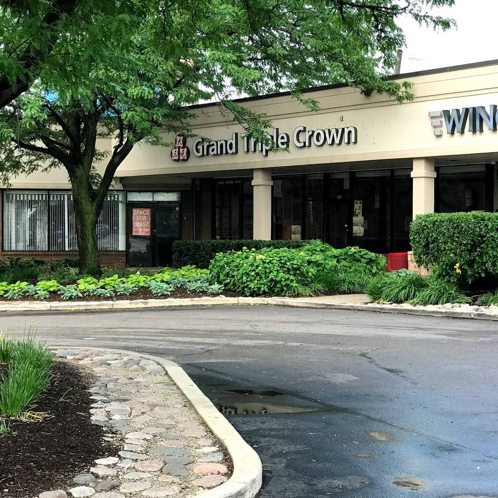 Grand Triple Crown Seafood | restaurant | 5805, 3034 S Halsted St, Chicago, IL 60608, USA | 3125670088 OR +1 312-567-0088