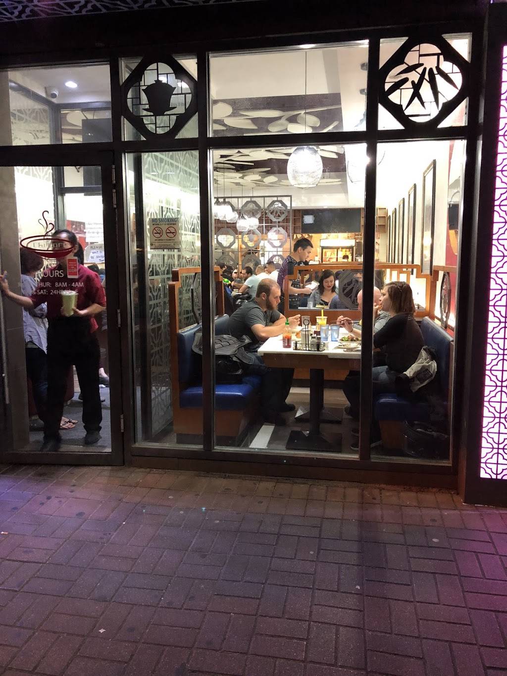 Chi Cafe | restaurant | 2160 S Archer Ave, Chicago, IL 60616, USA | 3128429993 OR +1 312-842-9993