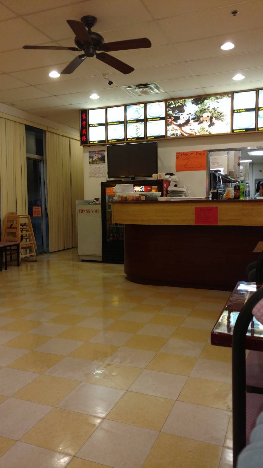 China Panda | meal takeaway | 8038 TN-100, Nashville, TN 37221, USA | 6156629893 OR +1 615-662-9893