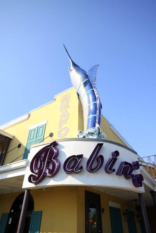 Babins Seafood House | restaurant | 17485 Tomball Pkwy, Houston, TX 77064, USA | 2814779300 OR +1 281-477-9300
