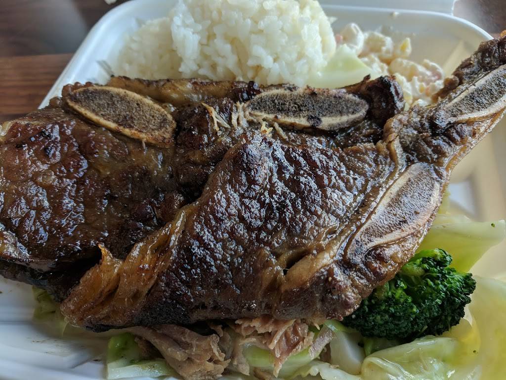 Ono Hawaiian BBQ | restaurant | 1510 Monterey Rd Unit 40, San Jose, CA 95112, USA | 4084904937 OR +1 408-490-4937