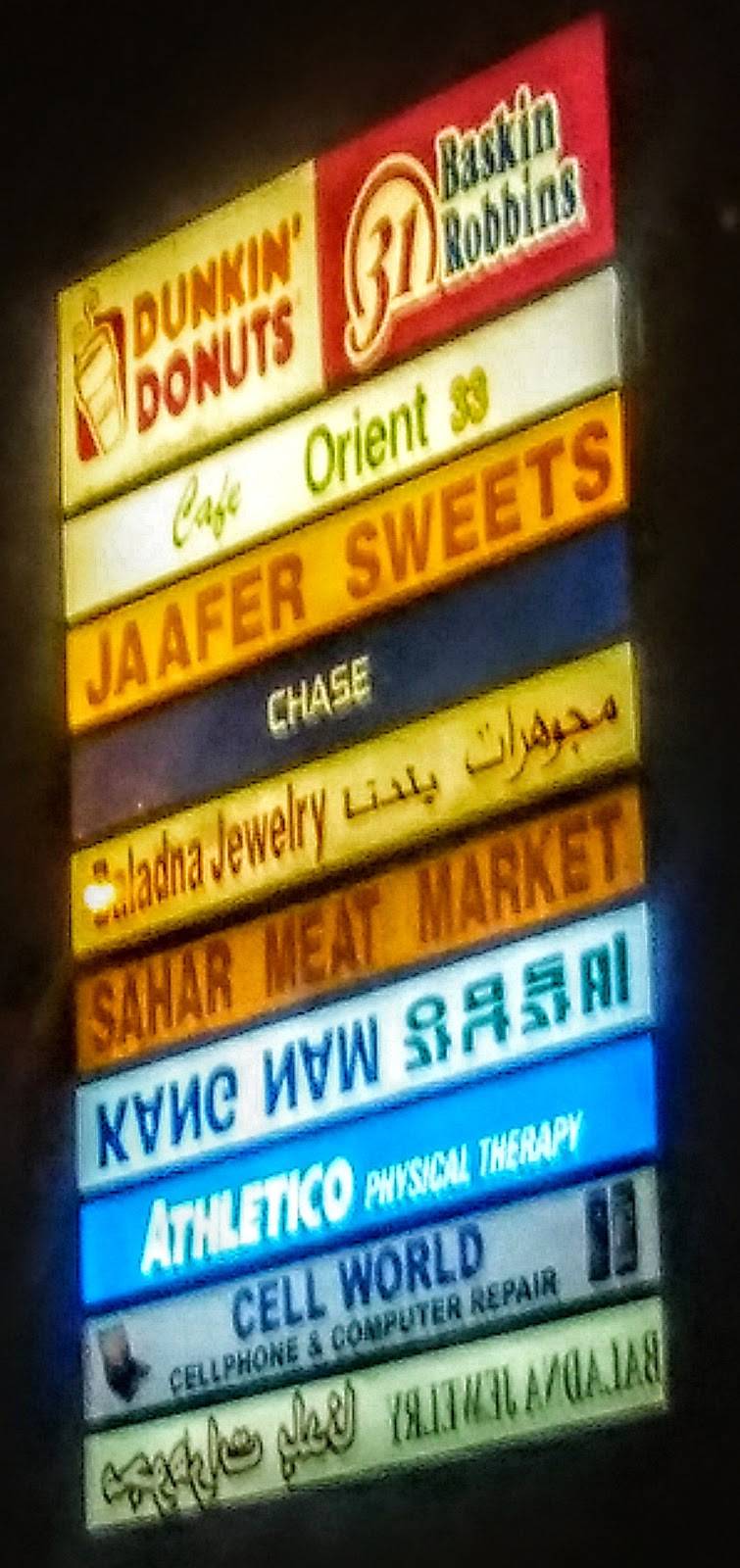 Cafe Orient 33 Asian Restaurant | restaurant | 4829 N Kedzie Ave, Chicago, IL 60625, USA | 7735096538 OR +1 773-509-6538