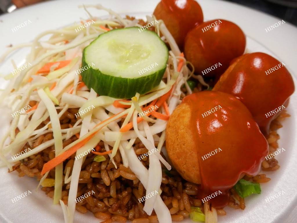 Hingfa Chinese cuisine | meal takeaway | 955 Kingston Rd, Toronto, ON M4E 1S8, Canada | 6473523818 OR +1 647-352-3818