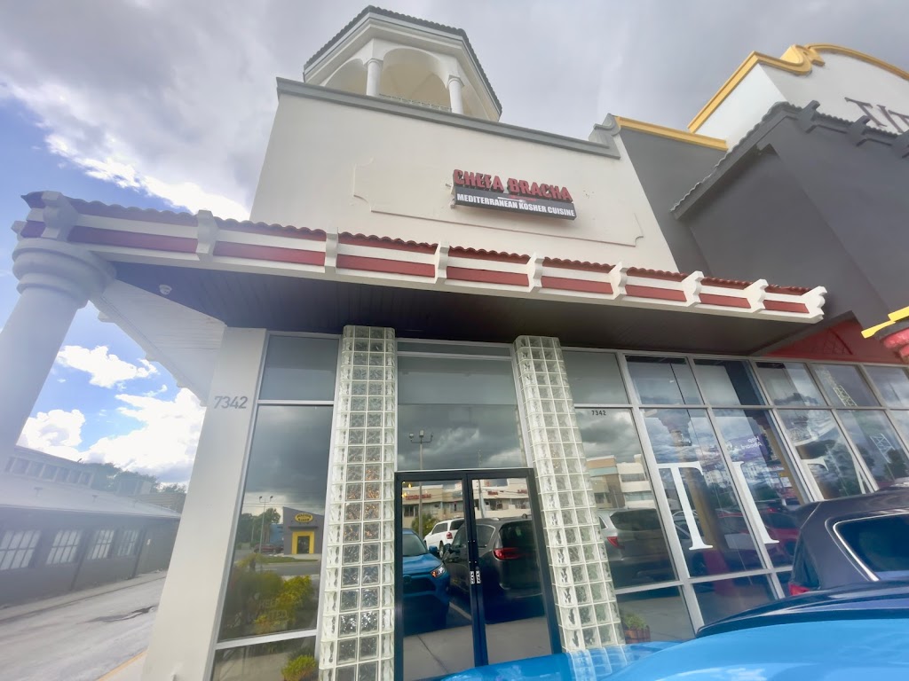 Chefa Bracha | restaurant | 7342 International Dr, Orlando, FL 32819, USA | 4077302050 OR +1 407-730-2050