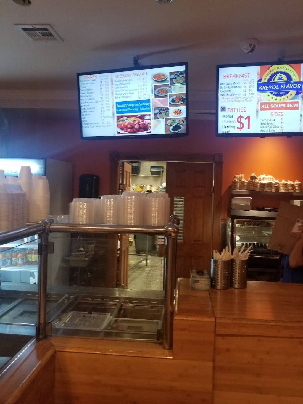 Kreyol Flavor | restaurant | 2816 Church Ave, Brooklyn, NY 11226, USA | 7188562100 OR +1 718-856-2100