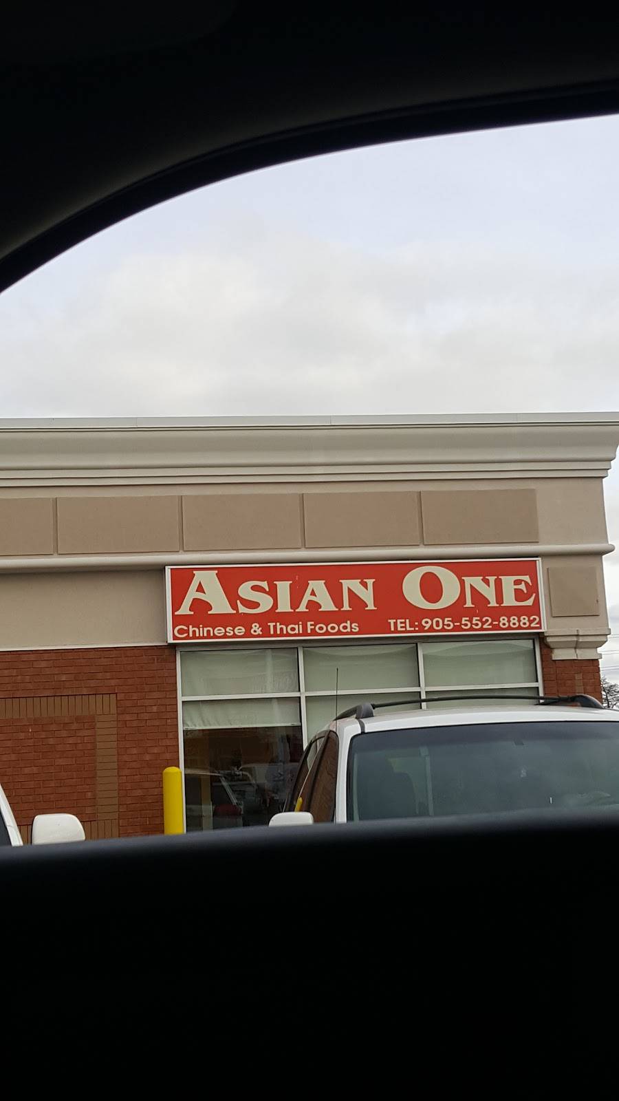 Asian One Restaurant | restaurant | 9600 Islington Ave Unit D1, Woodbridge, ON L4H 2T1, Canada | 9055528882 OR +1 905-552-8882
