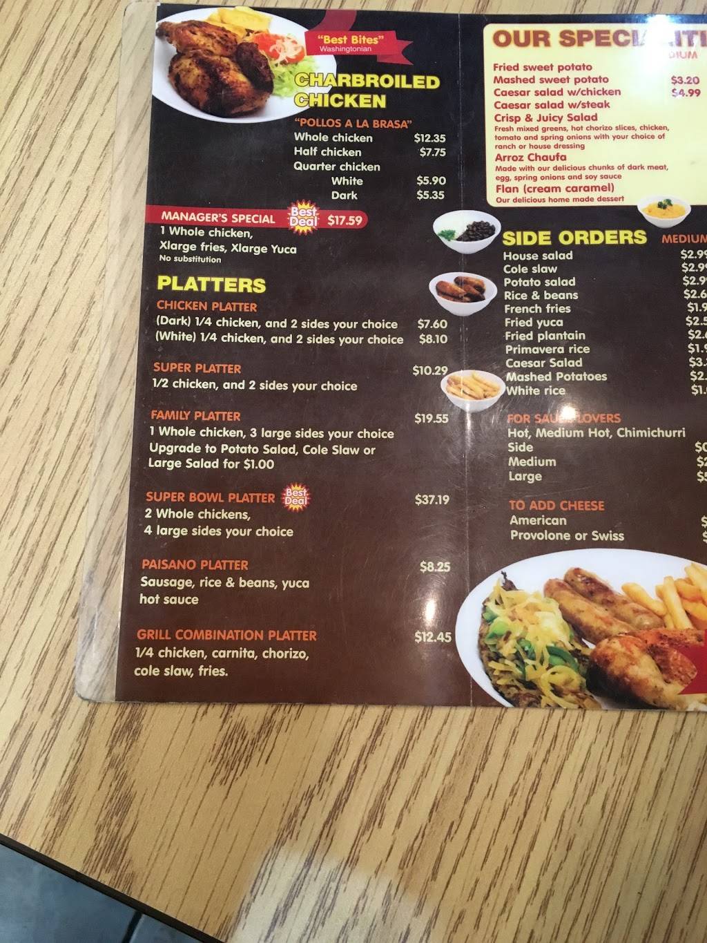 Crisp & Juicy | restaurant | 1314 East West Highway, Silver Spring, MD 20910, USA | 3015636666 OR +1 301-563-6666