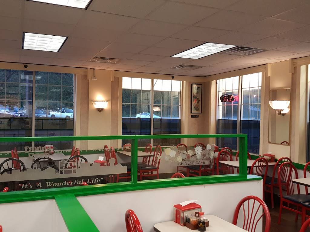 Fang Cheng Chinese Cafe | restaurant | 809 4th Ave S, Denison, IA 51442, USA | 7122639898 OR +1 712-263-9898