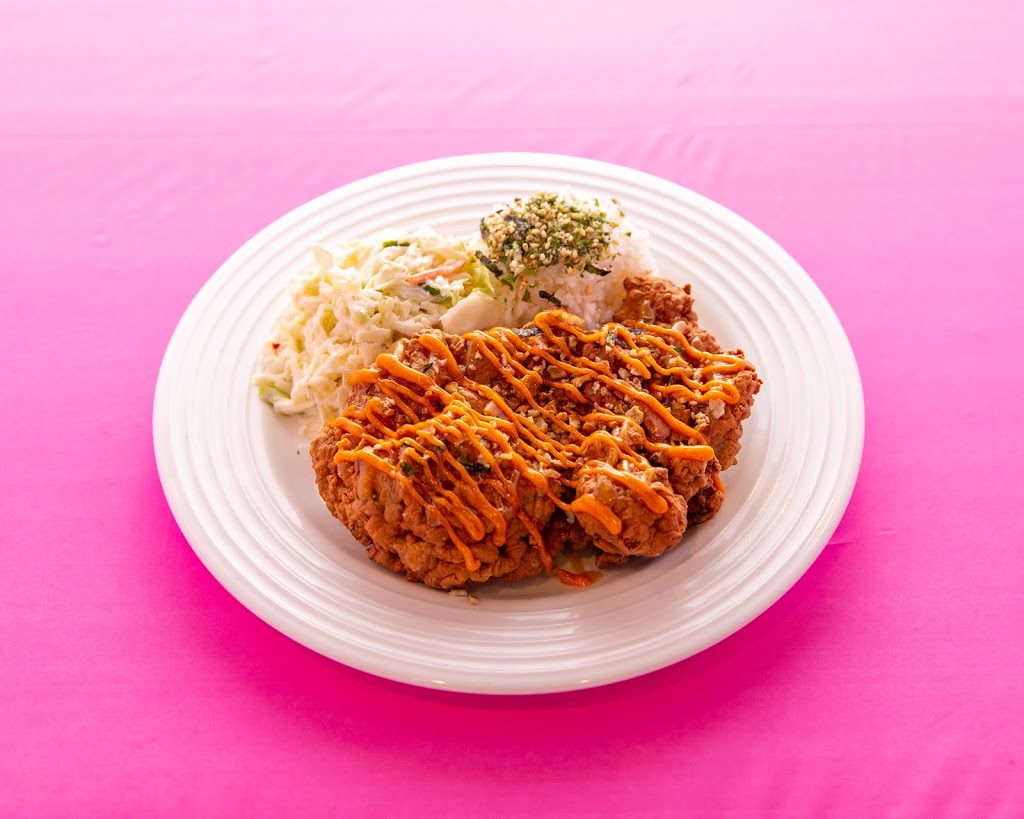 Mochiko Hawaiian Fried Chicken | meal takeaway | 90 Apex Dr, Marlborough, MA 01752, USA | 5082031765 OR +1 508-203-1765