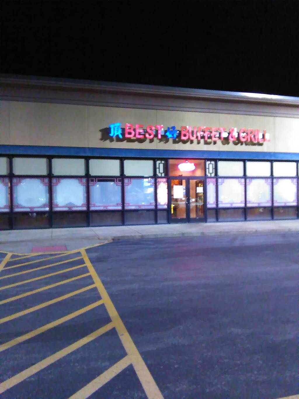 Best Buffet | restaurant | 615 Wesley Dr, Wood River, IL 62095, USA | 6188576235 OR +1 618-857-6235