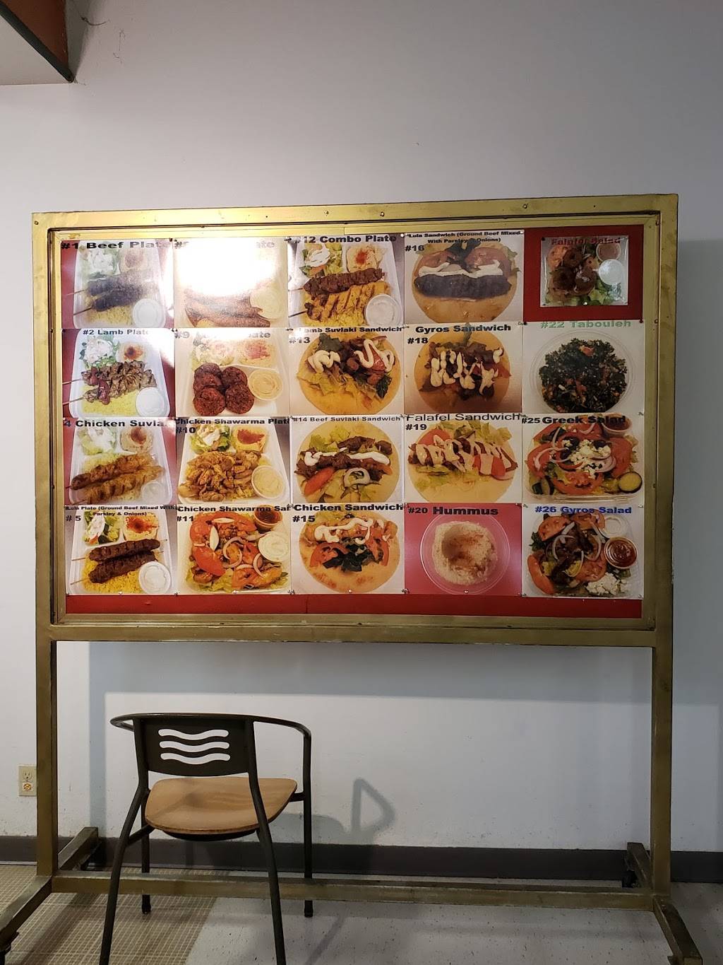 Marys Mediterranean Kitchen | restaurant | 1151 Mapunapuna St #8, Honolulu, HI 96819, USA | 8088397777 OR +1 808-839-7777