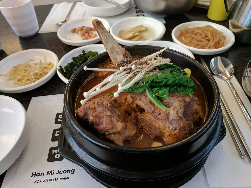 Han Mi Jeong | restaurant | 9425 Leslie St, Richmond Hill, ON L4B 3N7, Canada | 9052378518 OR +1 905-237-8518