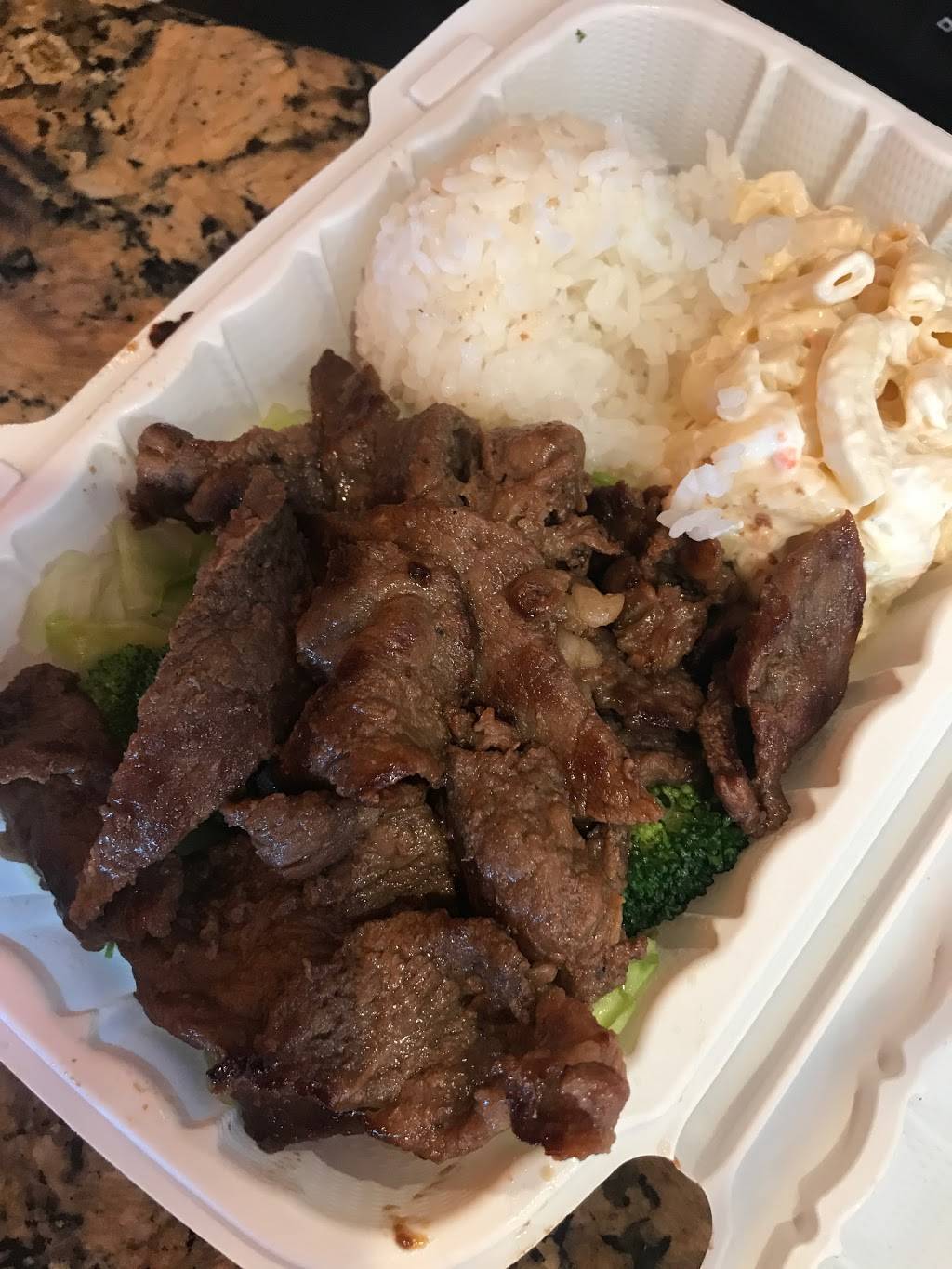 Hawaiian Grill Express | restaurant | 699 Lewelling Blvd #184, San Leandro, CA 94579, USA | 5103528835 OR +1 510-352-8835
