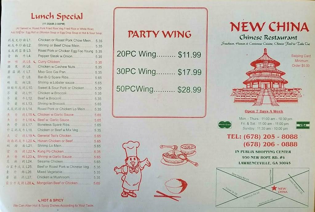 New China Restaurant | restaurant | 930 New Hope Rd, Lawrenceville, GA 30045, USA | 6782060888 OR +1 678-206-0888