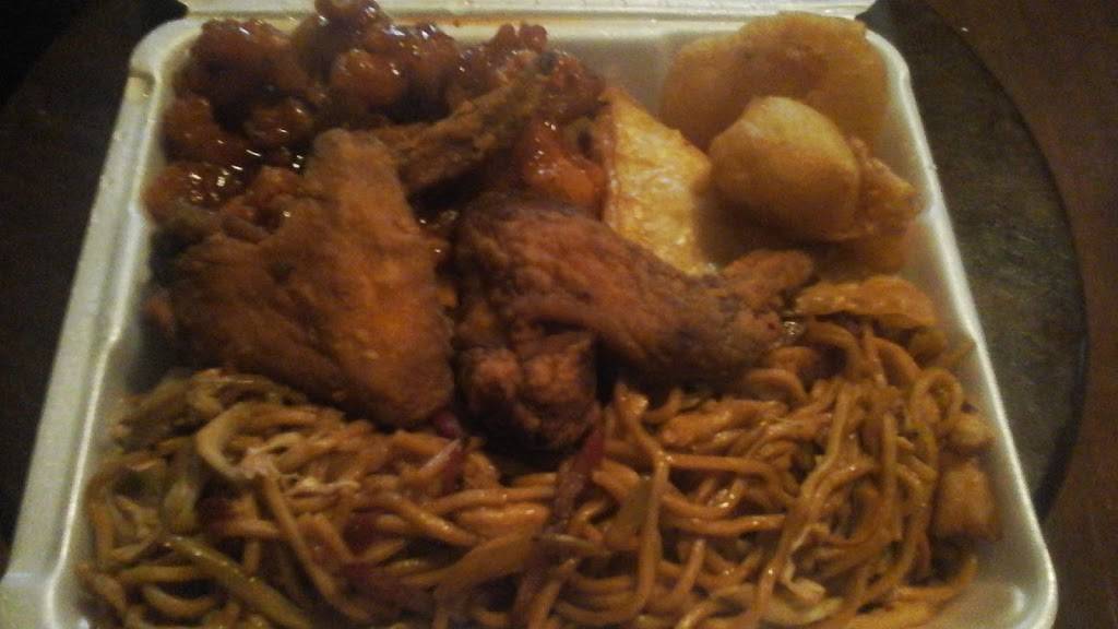 Jack Chen II Restaurant (Springfield) | meal delivery | 1193 Sumner Ave, Springfield, MA 01118, USA | 4137825858 OR +1 413-782-5858