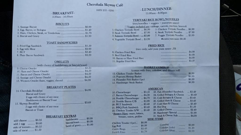 Cherohala Skyway Cafe | restaurant | 450 Cherohala Skyway, Tellico Plains, TN 37385, USA | 4232536200 OR +1 423-253-6200