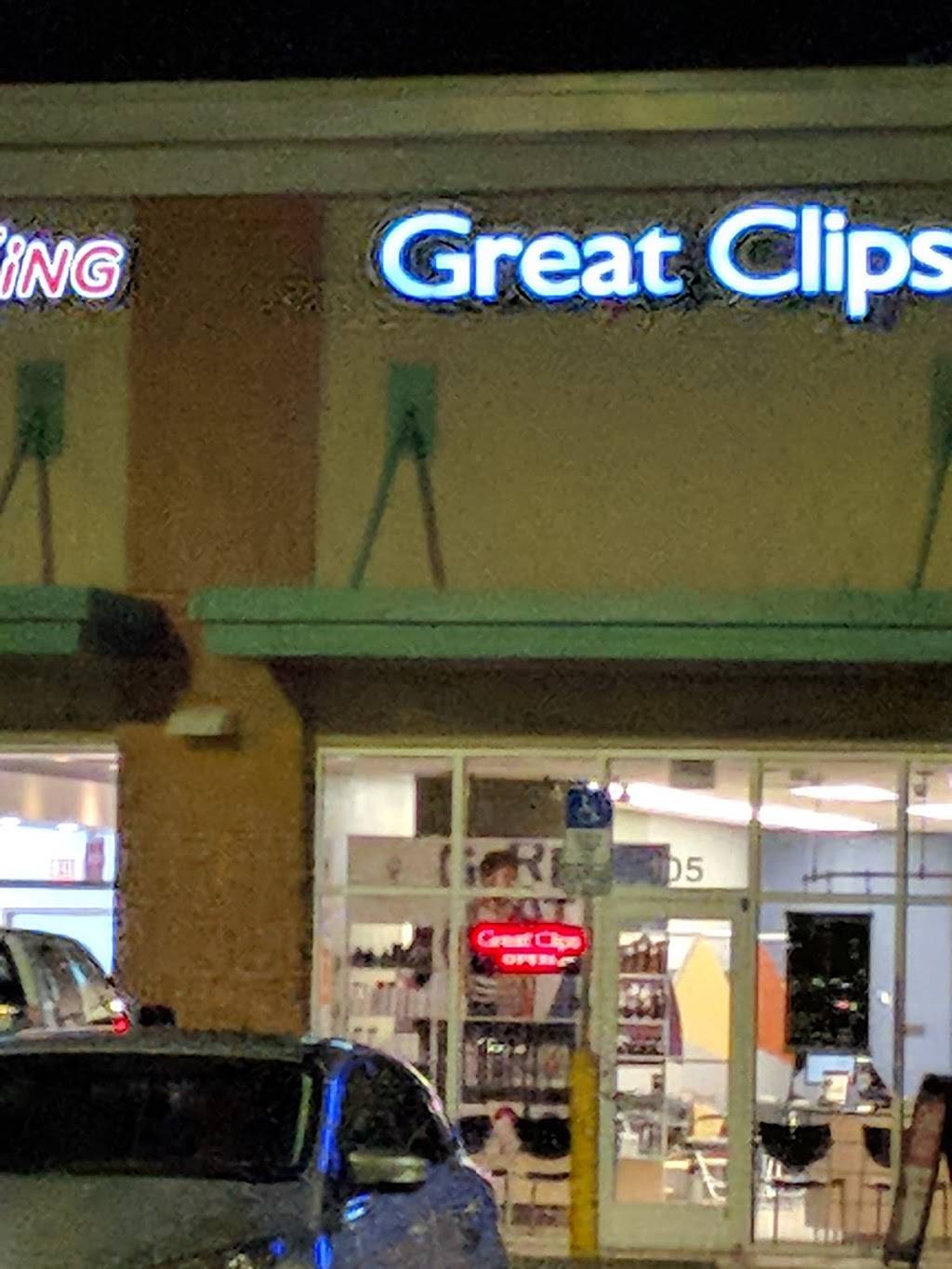 Smoothie King | restaurant | 2441 S Woodland Blvd Suite 107, DeLand, FL 32720, USA | 3868734013 OR +1 386-873-4013