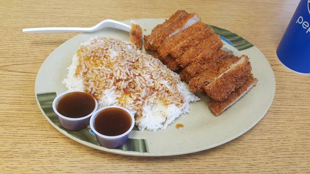 Lakeway Teriyaki | restaurant | 806 Lakeway Dr, Bellingham, WA 98229, USA | 3607522211 OR +1 360-752-2211