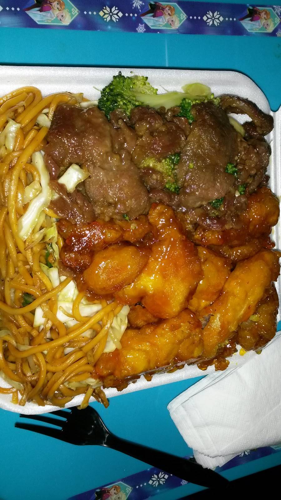 China Bowl and Young Hawaiian BBQ | restaurant | 11031 Firestone Blvd, Norwalk, CA 90650, USA | 5624621661 OR +1 562-462-1661