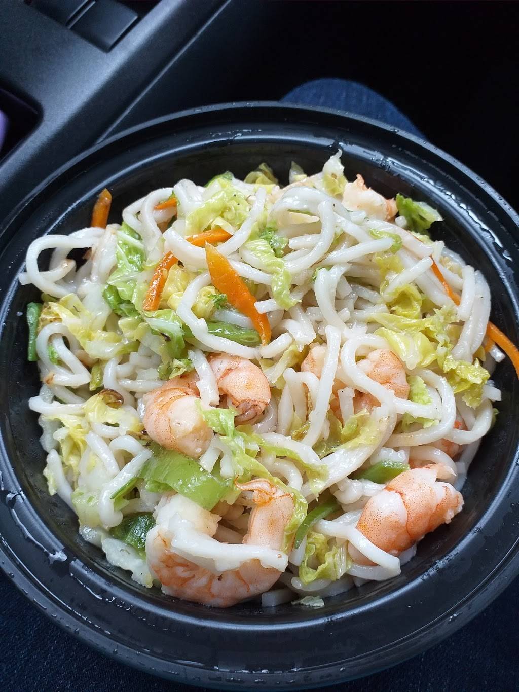 Dumpling King | restaurant | 237 NE 167th St, North Miami Beach, FL 33162, USA | 3056544008 OR +1 305-654-4008