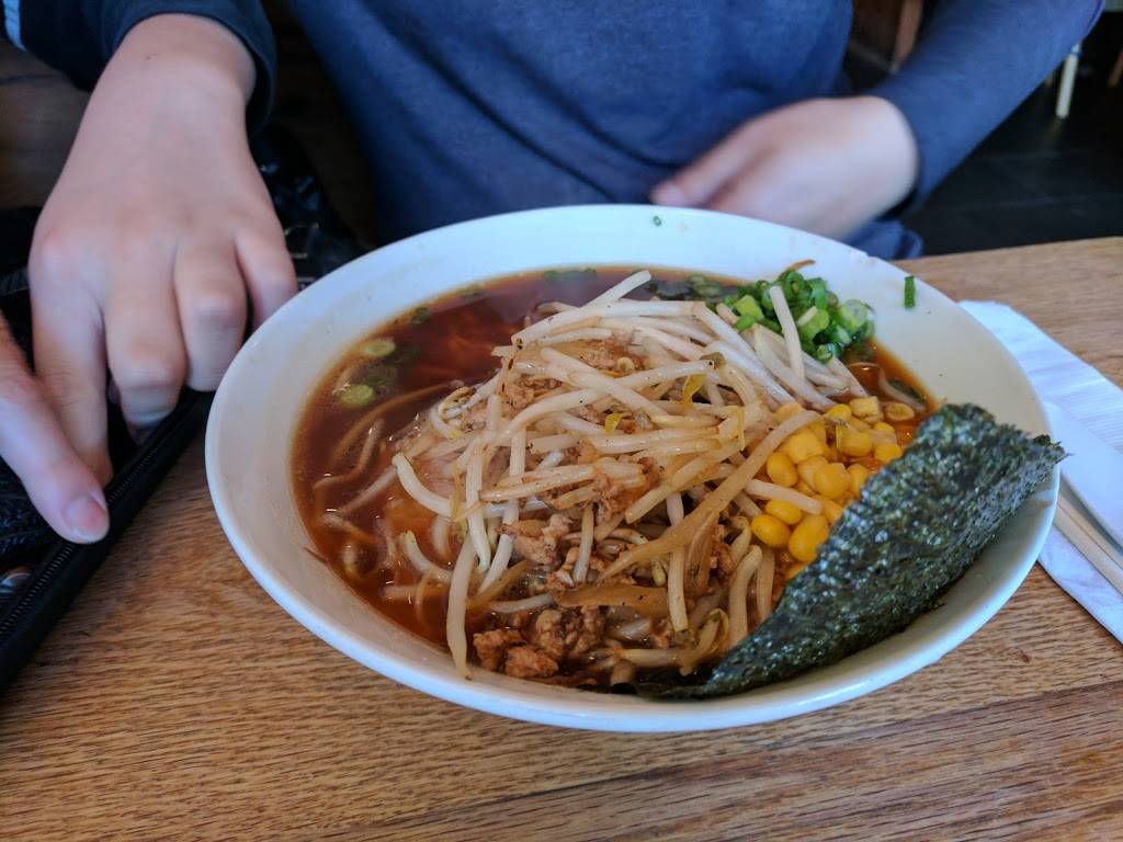 Daikaya- Ramen (1F no Reservations) - Izakaya (2F) | restaurant | 705 6th St NW, Washington, DC 20001, USA | 2025891600 OR +1 202-589-1600