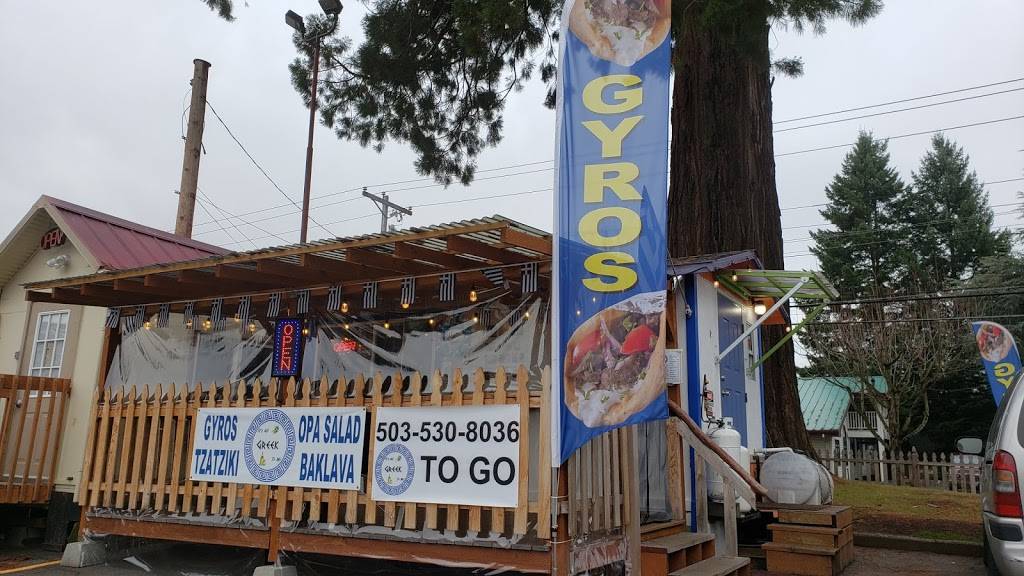 Its All Greek To Me | restaurant | 19th Ave &, Elm St, Forest Grove, OR 97116, USA | 5035308036 OR +1 503-530-8036