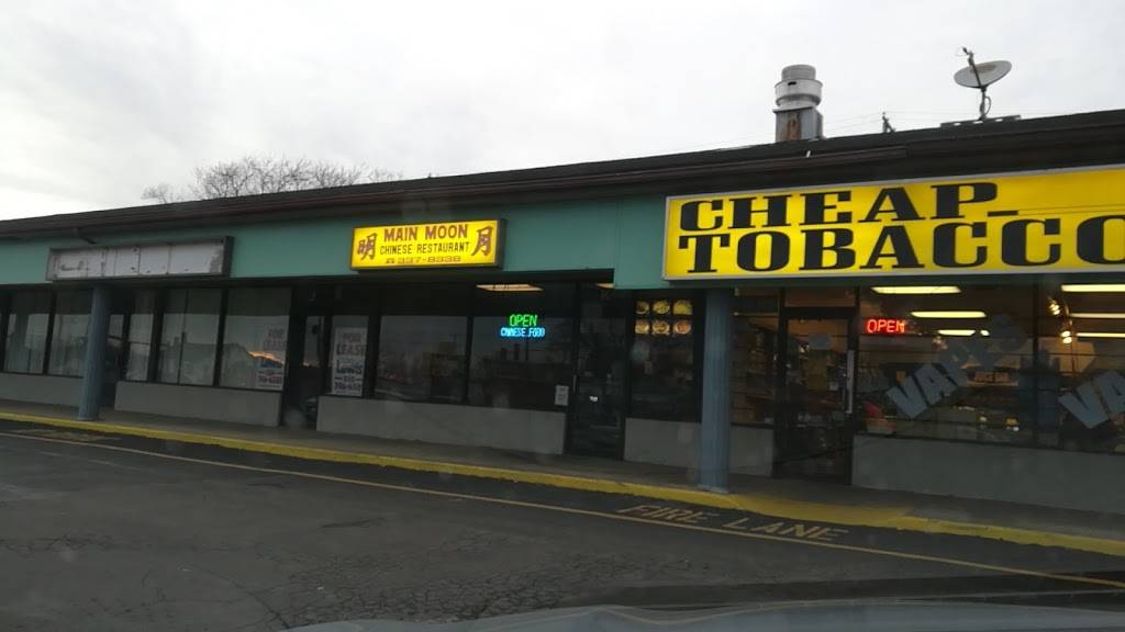 Main Moon Chinese Restaurant | restaurant | 200 E 2nd St, Salem, OH 44460, USA | 3303378338 OR +1 330-337-8338