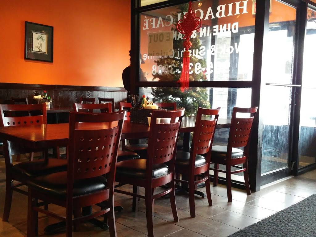 Hibachi Cafe | restaurant | 33 Lakeshore Rd, St. Catharines, ON L2N 7B3, Canada | 9059373888 OR +1 905-937-3888