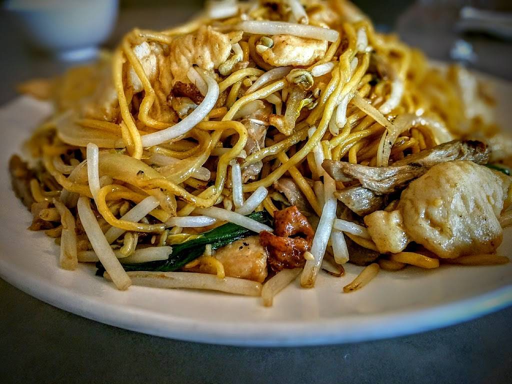 Phoenix Food Boutique - San Gabriel | restaurant | 712 W Las Tunas Dr, San Gabriel, CA 91776, USA | 6262899888 OR +1 626-289-9888