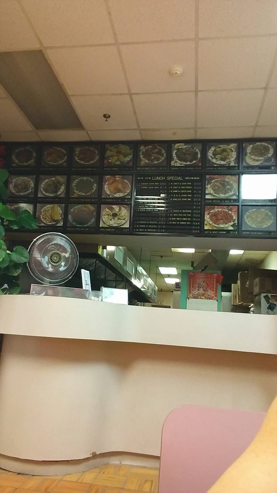 May Garden | meal takeaway | 920 Main St, Southbridge, MA 01550, USA | 5087651993 OR +1 508-765-1993