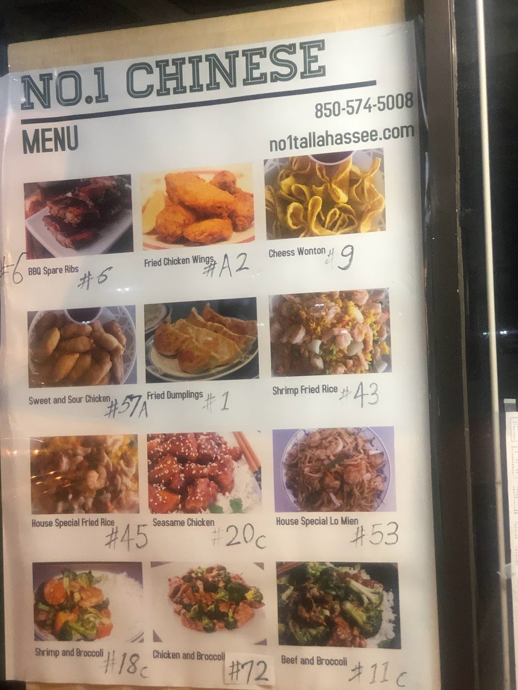 No1 Chinese | restaurant | 1434 Capital Cir NW, Tallahassee, FL 32303, USA | 8505745008 OR +1 850-574-5008