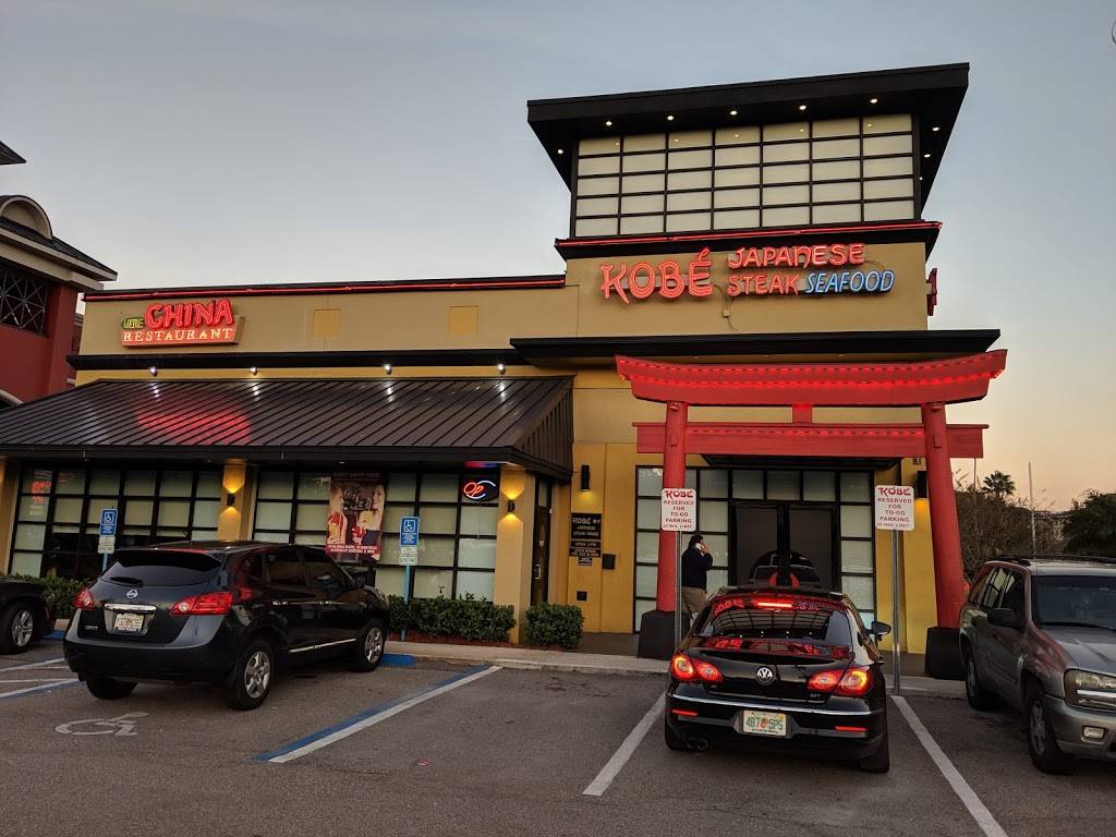 Kobe Japanese Steakhouse - S. Kirkman | restaurant | 5605 S Kirkman Rd, Orlando, FL 32819, USA | 4072481978 OR +1 407-248-1978