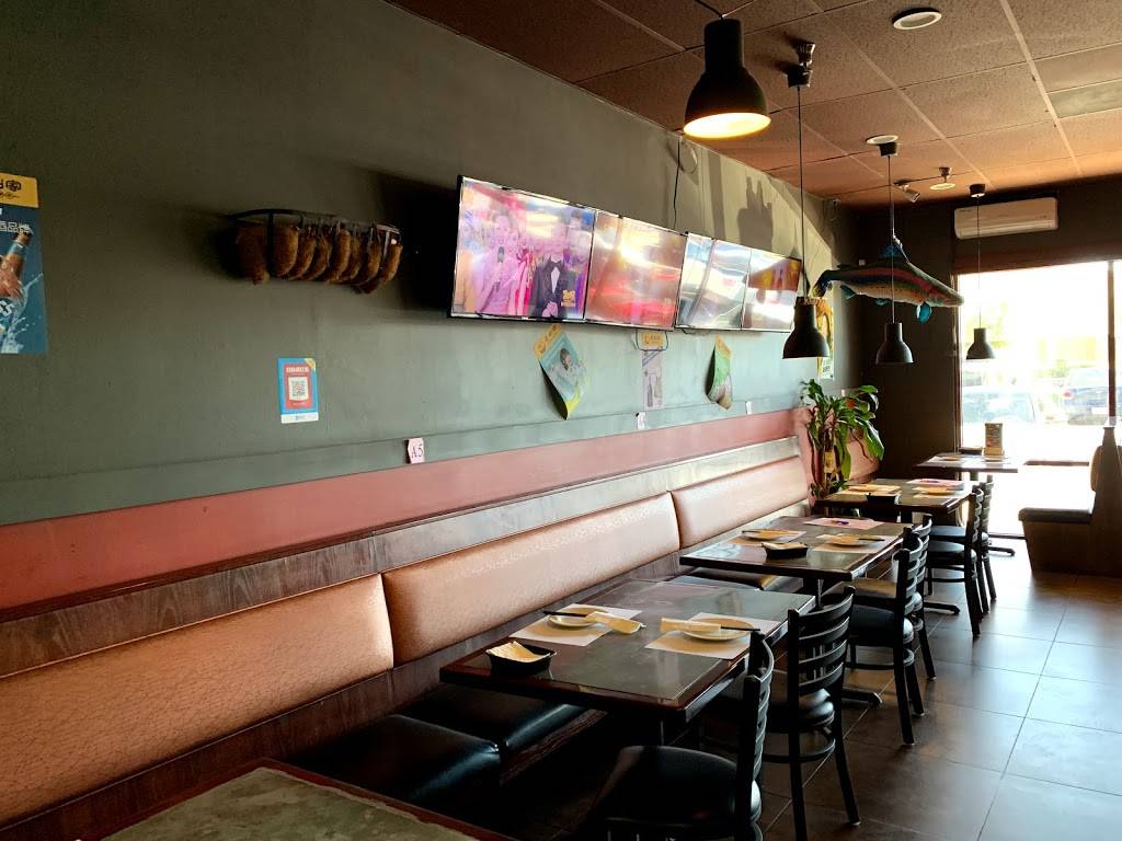 Chinese Food CA 烤鱼烤串CA 烤鱼烤串City of Industry-Liu Roast Fish 老劉家烤鱼 | restaurant | 18207 Gale Ave, City of Industry, CA 91748, USA | 6267313939 OR +1 626-731-3939