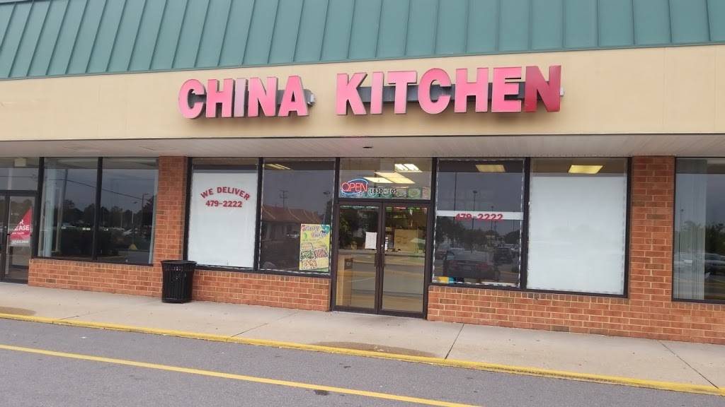 China Kitchen | restaurant | 1830 Kempsville Rd, Virginia Beach, VA 23464, USA | 7574792222 OR +1 757-479-2222
