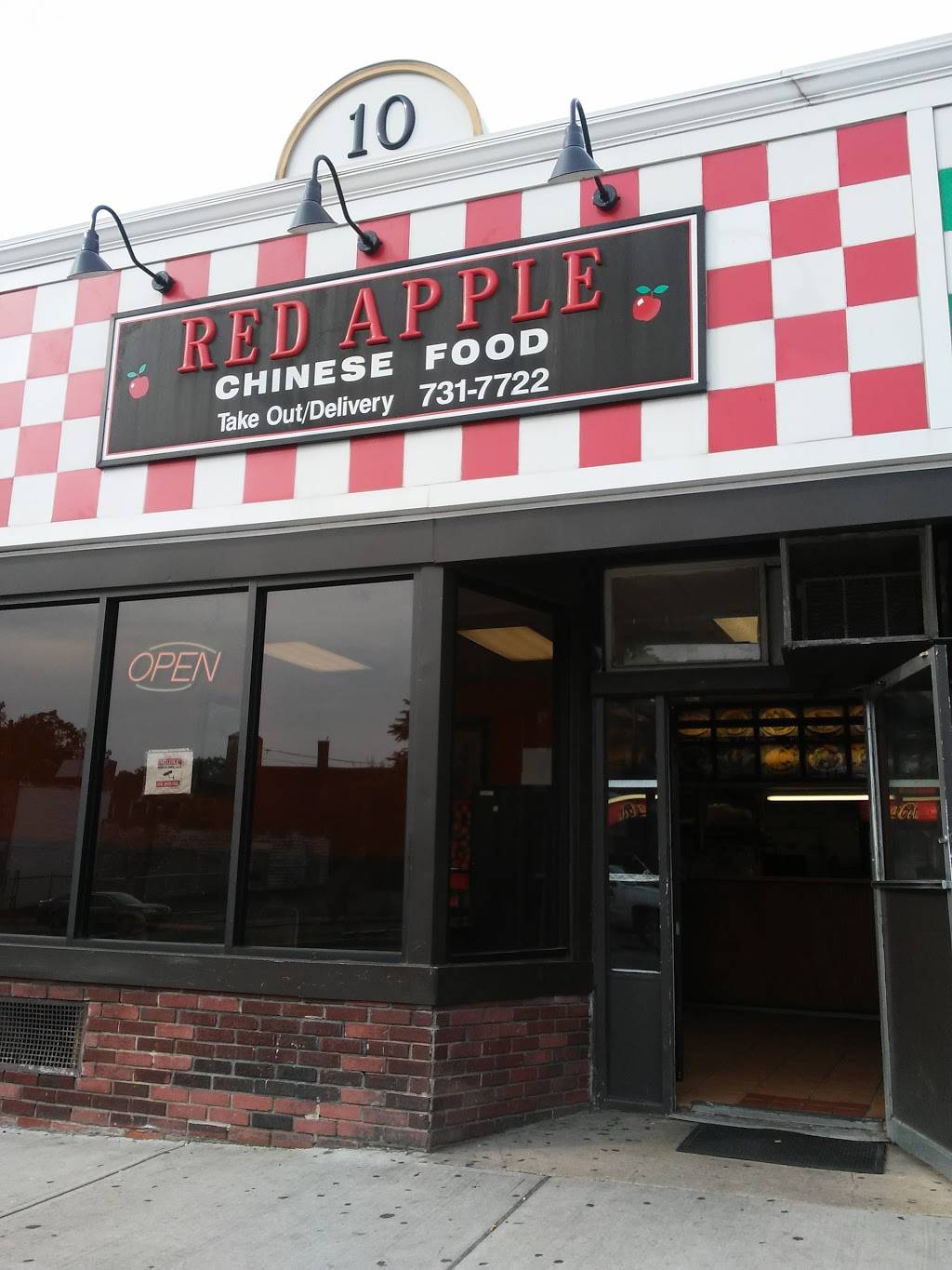 Red Apple | restaurant | 10 Orange St, Springfield, MA 01108, USA | 4137317722 OR +1 413-731-7722
