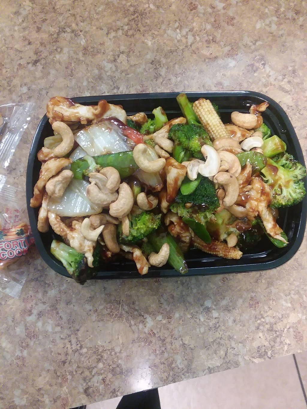 China Wok Chinese Restaurant | restaurant | 345 Comet Dr, Millersville, PA 17551, USA | 7178722008 OR +1 717-872-2008