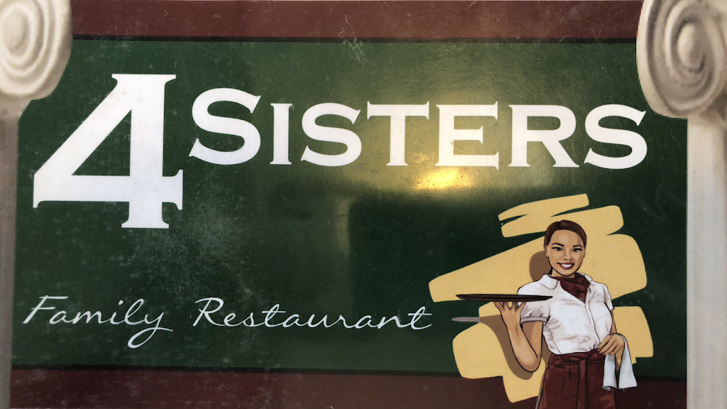 4 Sisters Family Restaurant | restaurant | 2019, 149 Collins Rd, Jefferson, WI 53549, USA | 9206744296 OR +1 920-674-4296