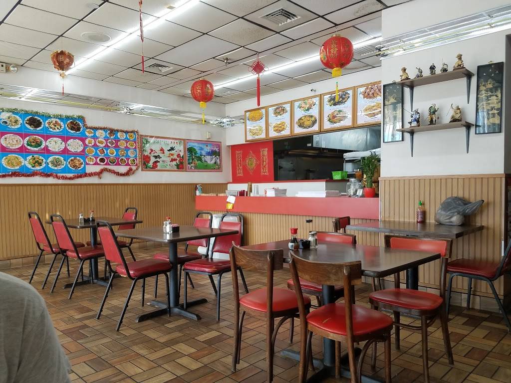 Wok Inn | meal takeaway | 1287 S Beneva Rd, Sarasota, FL 34232, USA | 9419520110 OR +1 941-952-0110