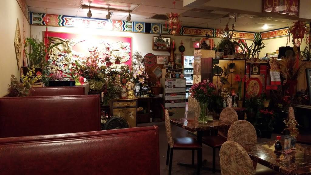 Linh Nam Chinese Restaurant | restaurant | 3936 W Ina Rd, Tucson, AZ 85741, USA | 5207444480 OR +1 520-744-4480