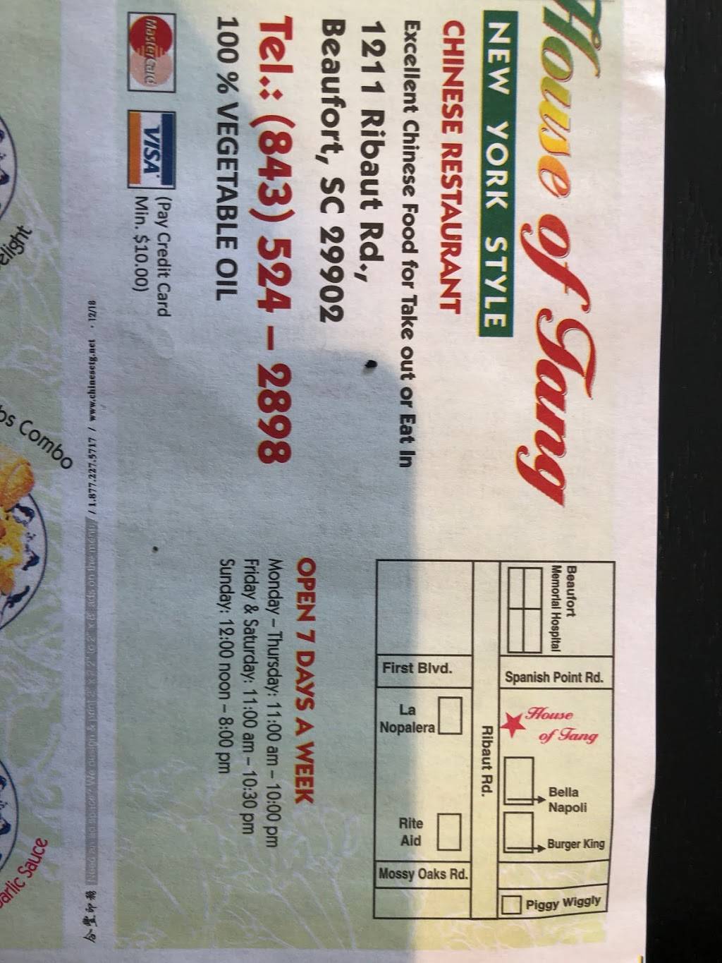 House of Tang | restaurant | 1211 Ribaut Rd, Beaufort, SC 29902, USA | 8435242898 OR +1 843-524-2898